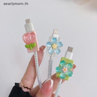 Aa เคส TPU นิ่ม ลายดอกไม้ หลากสี สําหรับสายชาร์จ USB