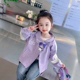 Girls Kulomi coat Spring and Autumn new style 2023 girls fashionable stormsuit womens treasure loose jackets are lovely