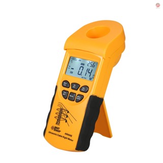 SMART SENSOR Digital LCD Height Meter for Measuring Overhead Cables 3-23m