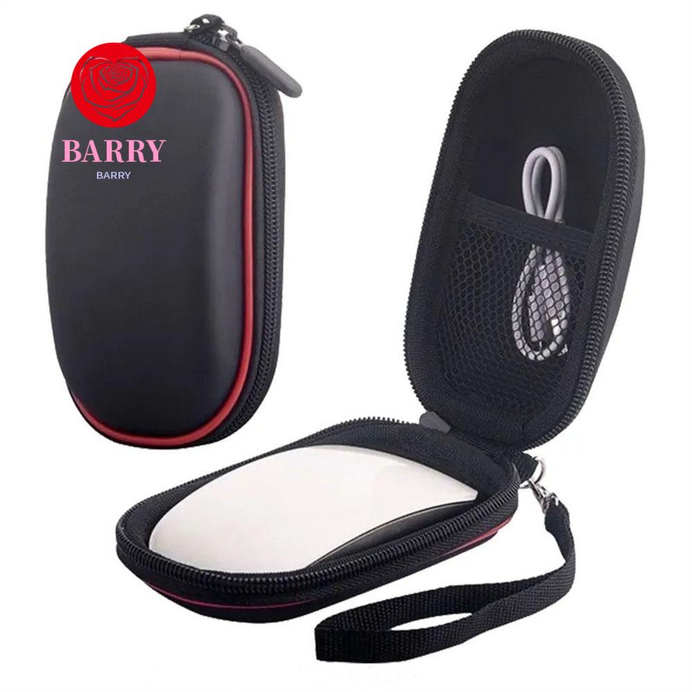barry-กระเป๋าใส่เมาส์-eva-pu-กันฝุ่น-กันน้ํา-กันกระแทก-สําหรับคอมพิวเตอร์-แล็ปท็อป-เดินทาง