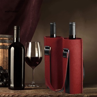 [WMP] กระเป๋าใส่ขวดไวน์ เบียร์ แชมเปญ เครื่องดื่ม ทนทาน สําหรับใต้ตะวันออกเฉียงใต้