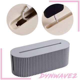 [Dynwave2] กล่องซ่อนสายไฟ USB สําหรับคอมพิวเตอร์