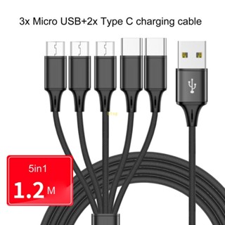 Bt อะแดปเตอร์สายชาร์จ USB เป็น USB2 0 TypeC