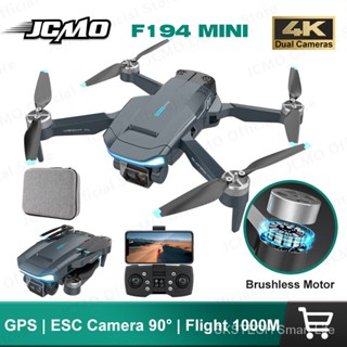 Hd drone camera price deals