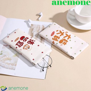 Anemone เคสแว่นตาหนังนิ่ม แบบพกพา กันน้ํา สําหรับผู้หญิง