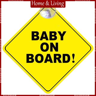 Aotoo BABY ON BOARD สติกเกอร์เตือน สะท้อนแสง สีเหลือง สําหรับติดรถเข็นเด็ก