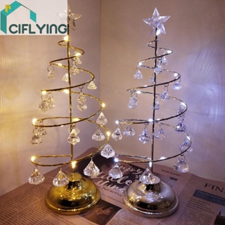 [Ciflys.Th] โคมไฟตั้งโต๊ะ LED รูปต้นคริสต์มาส เหล็ก ของขวัญสร้างสรรค์ สําหรับเพื่อน