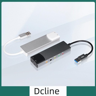 [Dcline.th] อะแดปเตอร์การ์ดเสียงภายนอก AC-3 DTS สําหรับคอมพิวเตอร์ PC