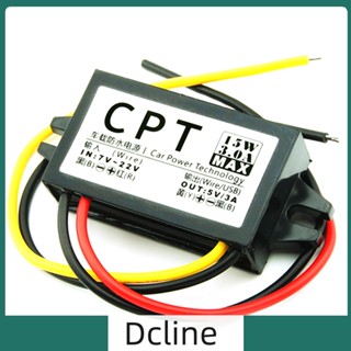 [Dcline.th] ตัวแปลงพาวเวอร์ซัพพลาย DC เป็น DC 12V เป็น 5V 3A 15W สําหรับรถยนต์