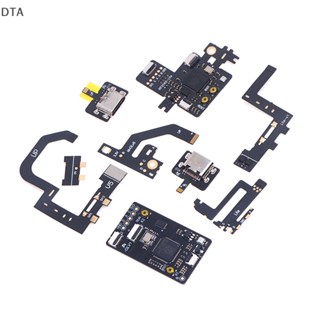 Dta สายเคเบิลอ่อน TYPE-C สําหรับสวิตช์ OLED LITE พอร์ตเกมคอนโซล 1 ชุด