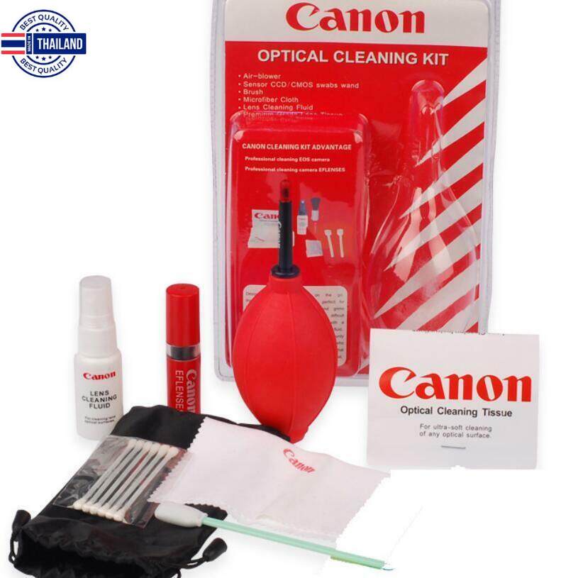 ชุดทำความสะอาดกล้องและเลนส์ Canon Cleaning kit 7 in 1 OEM for Science