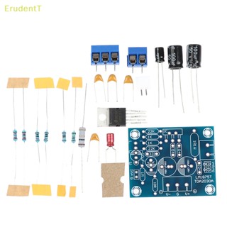 [ErudentT] Lm1875t ชุดบอร์ดขยายเสียงลําโพง โมโน 30W PCB DIY LM1875 [ใหม่]