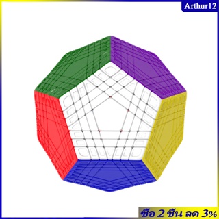 Arthur Yuxin Huanglong 7x7x7 Dodecahedron รูบิคปริศนาความเร็ว ของเล่นสําหรับเด็ก ของขวัญวันเกิด