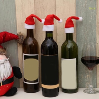 ฝาครอบขวดไวน์ รูปหมวกซานต้าคลอส ขนาดเล็ก 30 ชิ้น