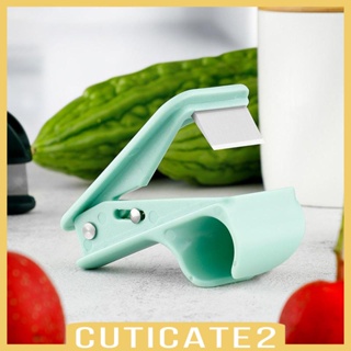 [Cuticate2] อุปกรณ์ป้องกันนิ้วหัวแม่มือ อเนกประสงค์ น้ําหนักเบา สําหรับตัดกิ่งไม้ ดอกไม้ ถั่ว