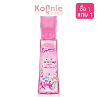 Eversense Moisture Cologne Princess 90ml เอเวอร์เซนส์ โคโลญจน์กลิ่นหอมอ่อนหวาน.