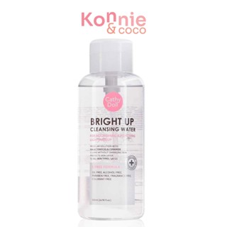 Cathy Doll Bright Up Cleansing Water 500ml.