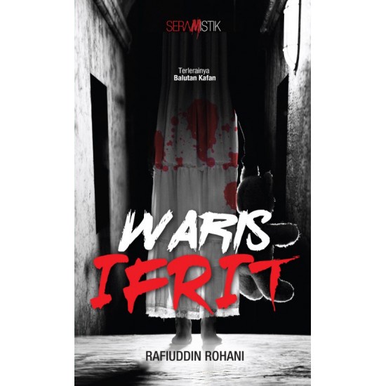 Ifrit Rafiuddin's Legacy Spiritual Novel Spooky Coralkraf โครงการสยอง ...