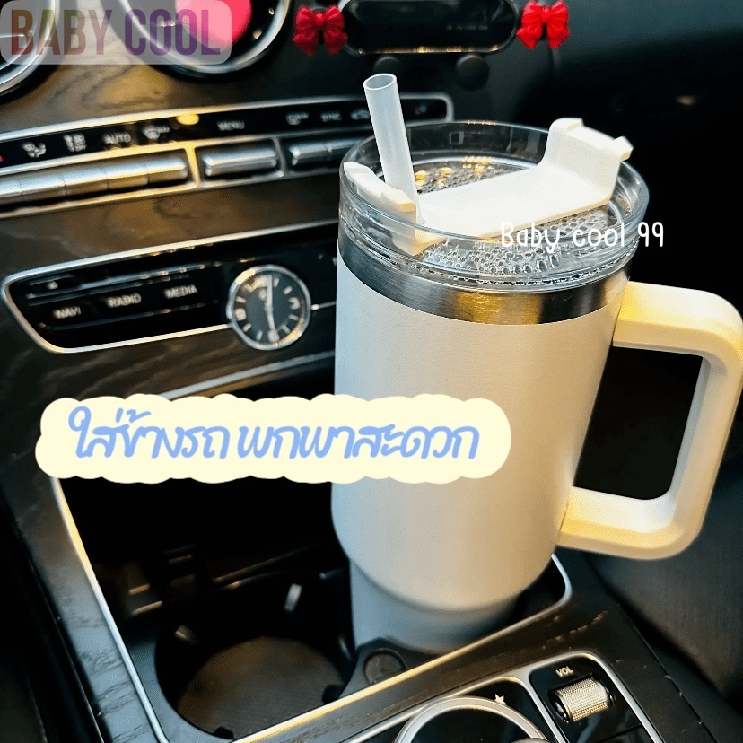 แก้วสแตนเลสแบบมีหูจับสแตนเลส-ขนาด-40oz