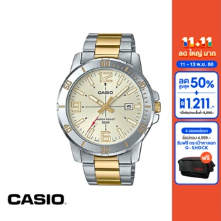 CASIO นาฬิกาข้อมือ CASIO รุ่น MTP-VD01SG-9BVUDF วัสดุสเตนเลสสตีล สีเงิน