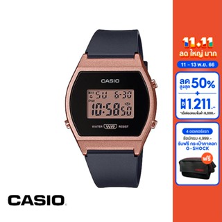 CASIO นาฬิกาข้อมือ CASIO รุ่น LW-204-1ADF วัสดุเรซิ่น สีดำ