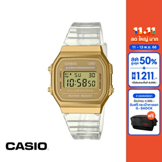 CASIO นาฬิกาข้อมือ CASIO รุ่น A168XESG-9ADF วัสดุเรซิ่น สีทอง