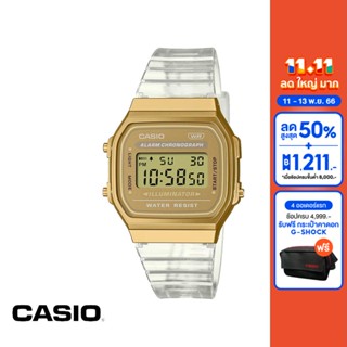 CASIO นาฬิกาข้อมือ CASIO รุ่น A168XESG-9ADF วัสดุเรซิ่น สีทอง