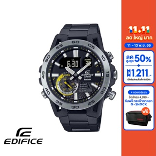 CASIO นาฬิกาข้อมือผู้ชาย EDIFICE รุ่น ECB-40DC-1ADF วัสดุสเตนเลสสตีล สีดำ