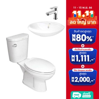 AMERICAN STANDARD NEW WINPLUS SET 3 ชิ้น2697SCW+0979+A-J55