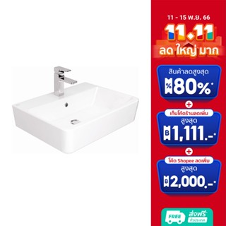 AMERICAN STANDARD TF-0507 อ่างล้างหน้าวางบน ACACIA-E