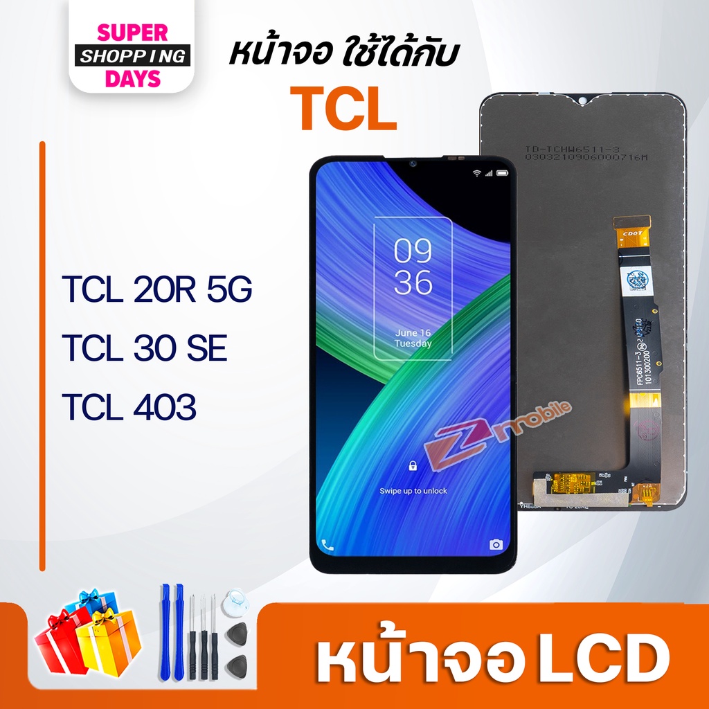 DISPLAY TCL 20R 5G T767H SCHERMO LCD PARI ORIGINALE + VETRO TOUCH