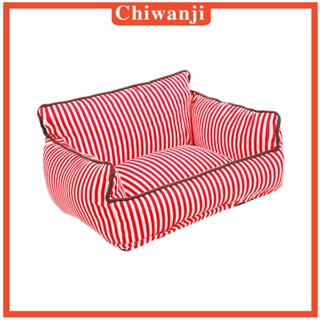 [Chiwanji] เตียงโซฟา พร้อมผ้าคลุม ถอดออกได้ สําหรับสัตว์เลี้ยง สุนัข แมว