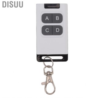 Disuu Cloning Key Fob 433MHz Strong Signal High Security Level 4 Keys  Powered