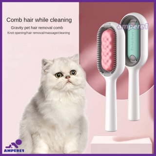 Pet Hair Remover Professional หวีทำความสะอาดตัวเองสำหรับสุนัขแมว -AME1 -AME1