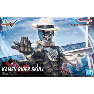 BANDAI FIGURE-RISE STANDARD KAMEN RIDER SKULL  [D-TOYS GUNDAM] กันดั้ม กันพลา โมเดล แอคชั่นฟิกเกอร์