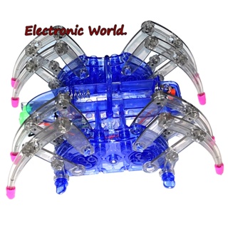ชุดหุ่นยนต์แมงมุมไฟฟ้า DIY ของเล่นเสริมพัฒนาการ สําหรับเด็ก