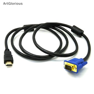 Art อะแดปเตอร์แปลงสายเคเบิ้ล HDMI ตัวผู้ เป็น VGA ตัวผู้ สําหรับ PC DVD 1080p HDTV 6FT N