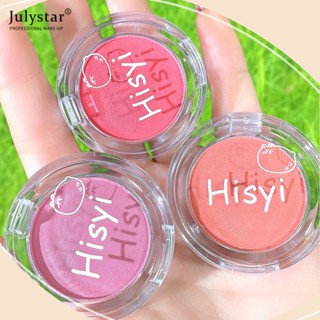 JULYSTAR Hisyi Monochromatic Blush Fine Flash Brightening Matte Eye Shadow ครีมบลัชออนอเนกประสงค์