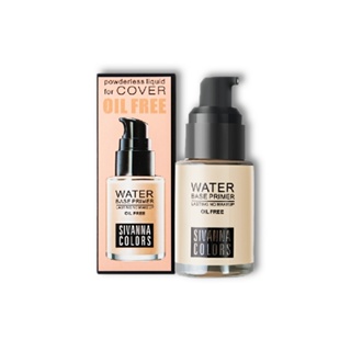 SIVANNA BASE PRIMER FOUNDATION (HF559) : ซิวานน่า รองพื้น ไพร์เมอร์ x 1 ชิ้น @abcmall