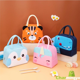 Useful Portable Insulation Lunch Box Bag Strong Bearing Lunch Bag Panda Dinosaur Pattern Bento Bag for School