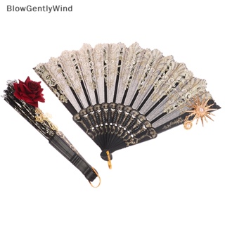 Blowgentlywind พัดมือเต้นรํา แบบพับได้ ลายลูกไม้ ดอกกุหลาบ สไตล์ยุโรป เรโทร สําหรับตกแต่งงานแต่งงาน ปาร์ตี้ โลลิต้า BGW