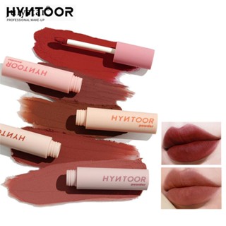 JULYSTAR สีดำกระต่าย Macaron Lip Mud 06 กระต่ายสีดำ 04 Mirror Lip Glaze 05 Lip Honey 003 Niche ยี่ห้อลิปสติกสำหรับผู้หญิง