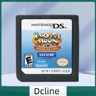 [Dcline.th] การ์ดเกม Harvest Moon Series สําหรับ Nintendo DS 2DS 3DS XL NDSI