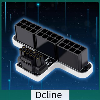 [Dcline.th] แผ่นอะแดปเตอร์การ์ดจอ PCIE ATX3.0 12+4Pin 12+4Pin 600W 3X8Pin เป็น 40 Series