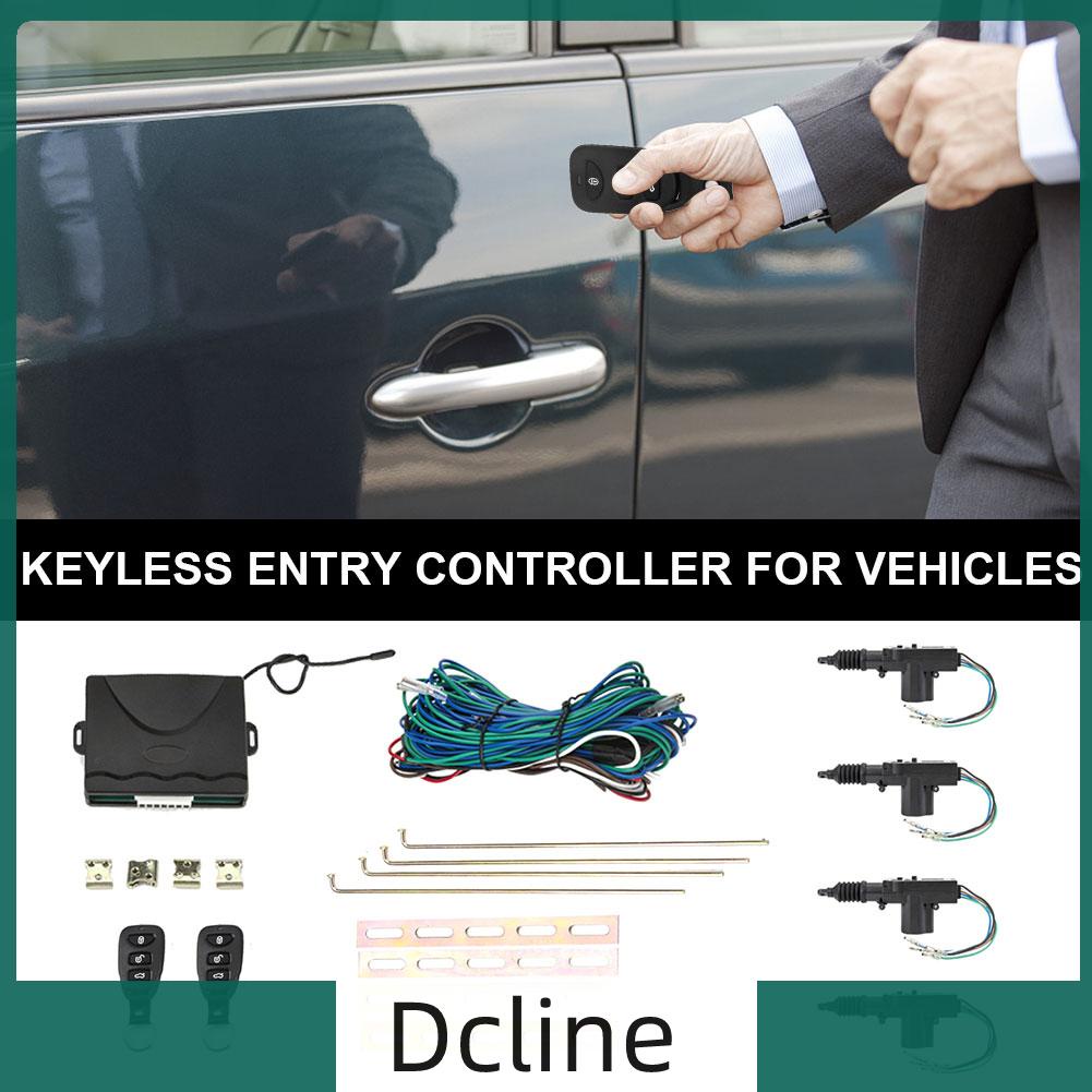 dcline-th-ระบบเตือนภัยประตูรถยนต์-กันขโมย-12v