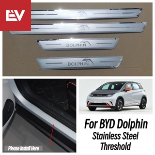 For BYD Dolphin ประตูเหล็กสแตนเลสติดตั้งง่าย