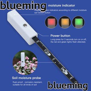 Blueming2 เครื่องวัดความชื้นในดิน สําหรับตรวจจับความชื้นในกระถางต้นไม้ ในสนามหญ้า