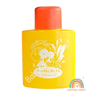 Kids Bath Gel สบู่เหลว สำหรับเด็ก 30 ml.