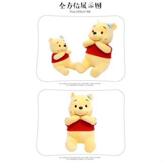 หมอนตุ๊กตานุ่ม รูปการ์ตูนดิสนีย์ หมีพูห์ สีชมพู เหมาะกับของขวัญวันเกิด สไตล์ญี่ปุ่น 9CVS