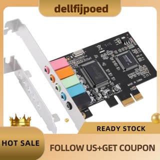 【dellfijpoed】การ์ดเสียงสเตอริโอ Pcie 5.1 PCI Express 3D พร้อมชิป CMI8738
